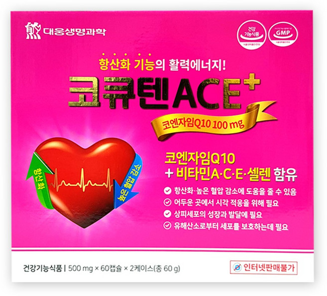 대웅생명과학 코큐텐 ACE 플러스 코엔자임Q10 500mg, 2개, 60정