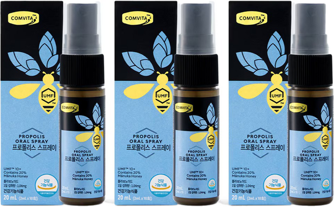 콤비타 프로폴리스 스프레이 뉴질랜드 코스트코 20ml 3개