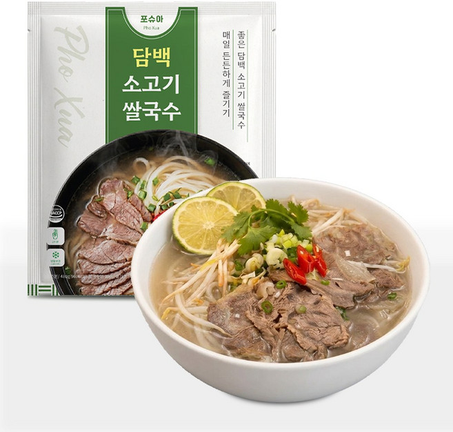 포슈아 담백 소고기 쌀국수 밀키트 2인분 캠핑, 480g, 1개