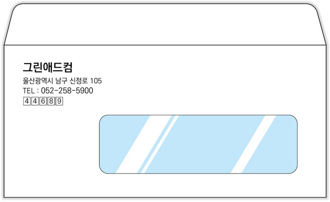 그린애드컴 창봉투 디엠 DM 발송 이중창 창문 투명창 학교 행동특성검사 봉투 양면테잎접착 인쇄 제작, 자켓1창봉투, 1000장