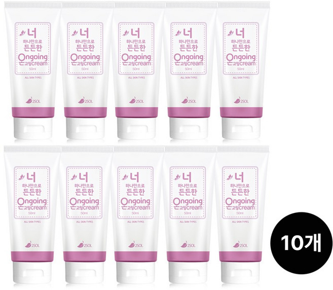 2SOL 온고잉 크림, 50ml, 10개