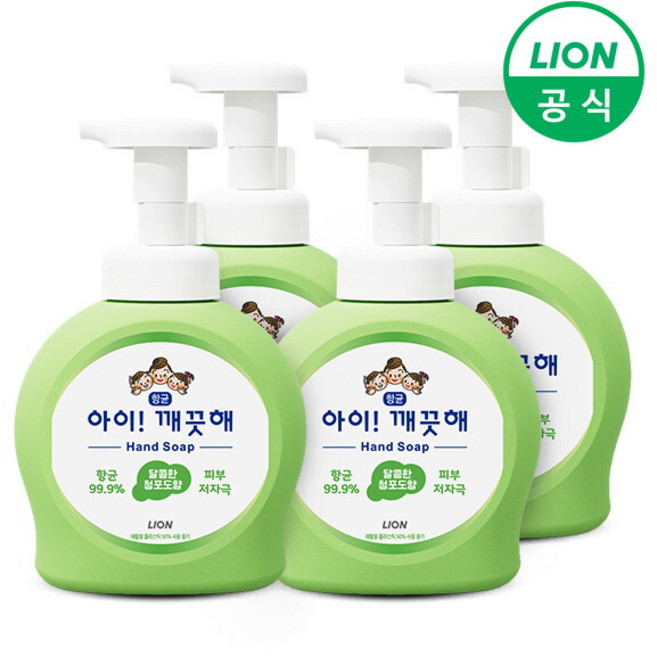 아이깨끗해 핸드워시 청포도향 (용기), 아이깨끗해 핸드워시 청포도향 490ml 용기 4개