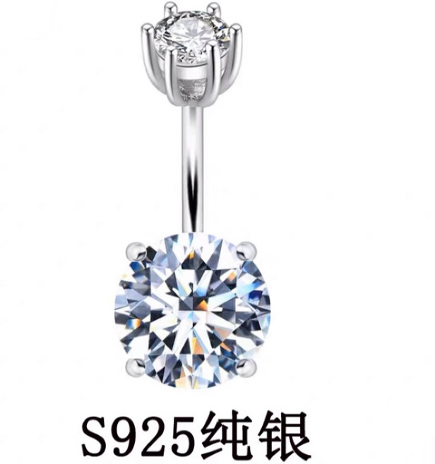 S925純銀四爪鑲鑽肚臍環 簡約時尚肚臍釘