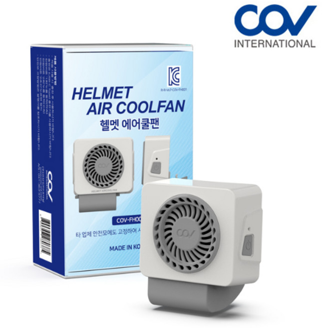 코브 헬멧 에어쿨팬 안전모 탈부착 선풍기 여름 야외 작업, 1개