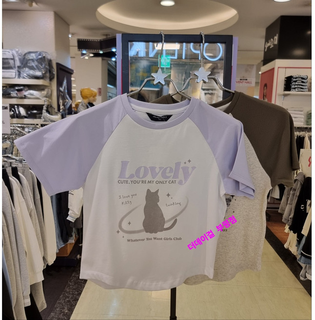 더데이걸 부평점 &*스타일리시한 배색 디자인~! 귀여운 냥이 그래픽! 2가지 스타일로 캐주얼하게 데일리로 입기좋은 아동 주니어 라글란 반팔 티셔츠&*
