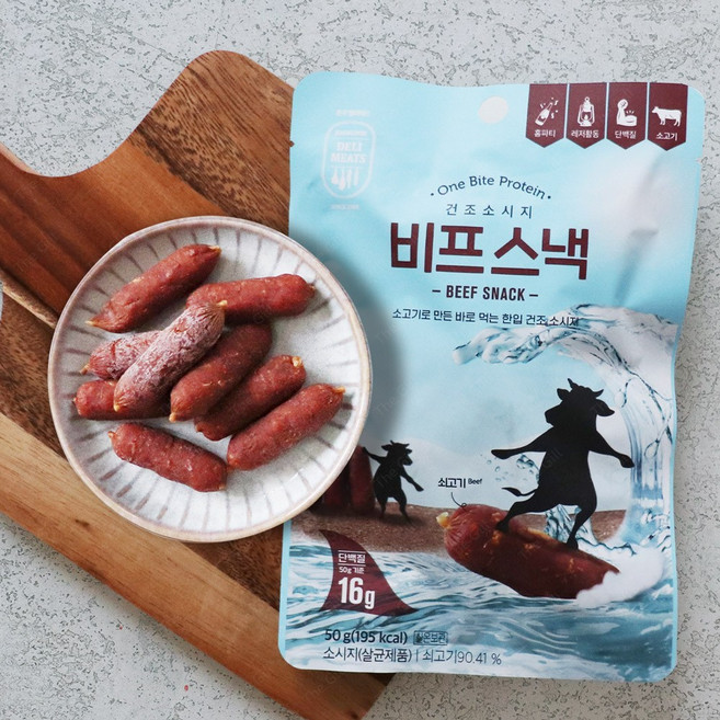 존쿡델리미트 비프 스낵 50g 소고기 건조소시지 홈파티 와인안주 캠핑간식, 1개