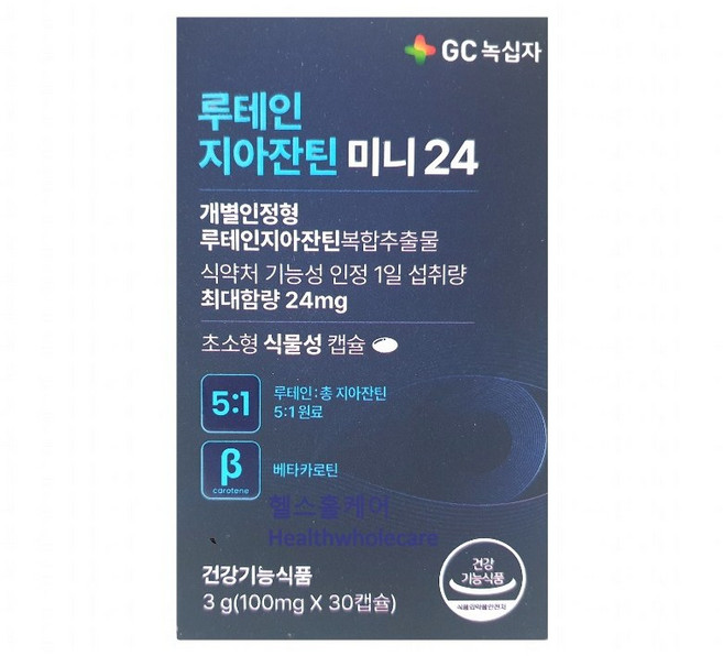 녹십자 식물성 루테인지아잔틴24, 1개, 30정