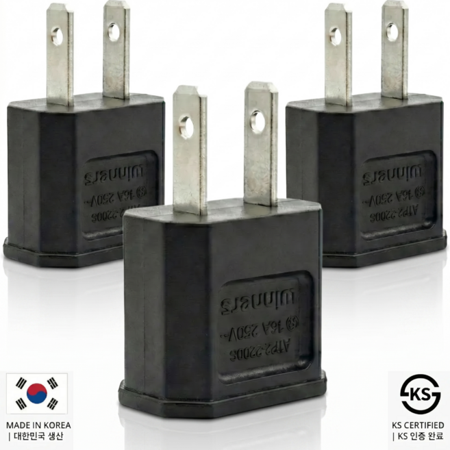 루헤 국산 KS인증 돼지코 220V변환 110V 플러그 해외여행용 어댑터, 3개