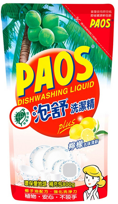PAOS 泡舒 洗潔精 檸檬去味清新 補充包, 800g, 1個