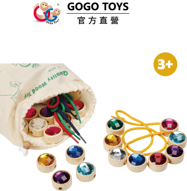 GOGO TOYS #22019 兒童串珠玩具 3歲以上適玩, 彩色, 1套
