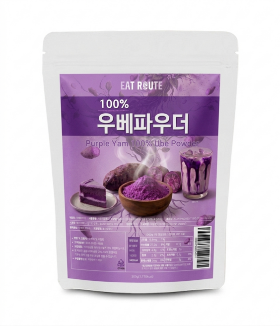 우베파우더 100%참마얌 우베분말 우베가루 천연 보라색 퍼플얌 참마얌 천연 향료 베이킹 라떼 디저트 스무디, 200g, 1개
