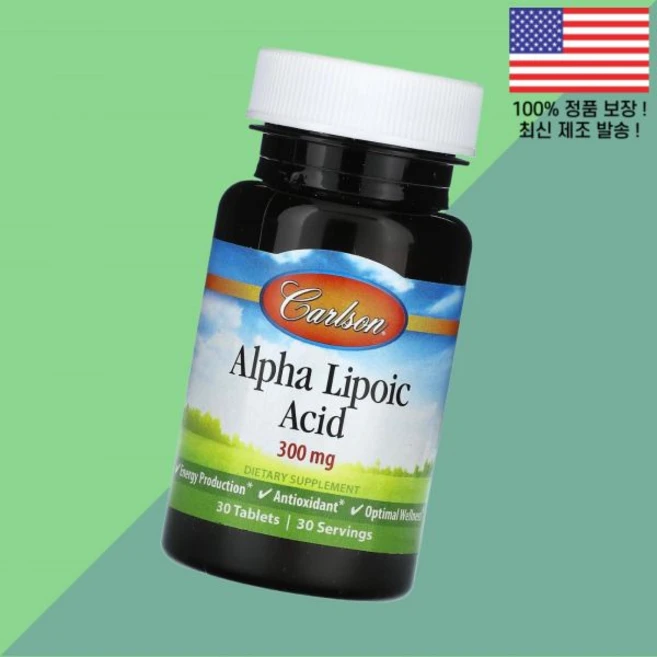 칼슨 알파리포산 R 알파 리포산 알파리포익산 알파리포릭 애씨드 300mg 30정 Carlson Alpha Lipoic Acid 30 Tablets - 쿠팡