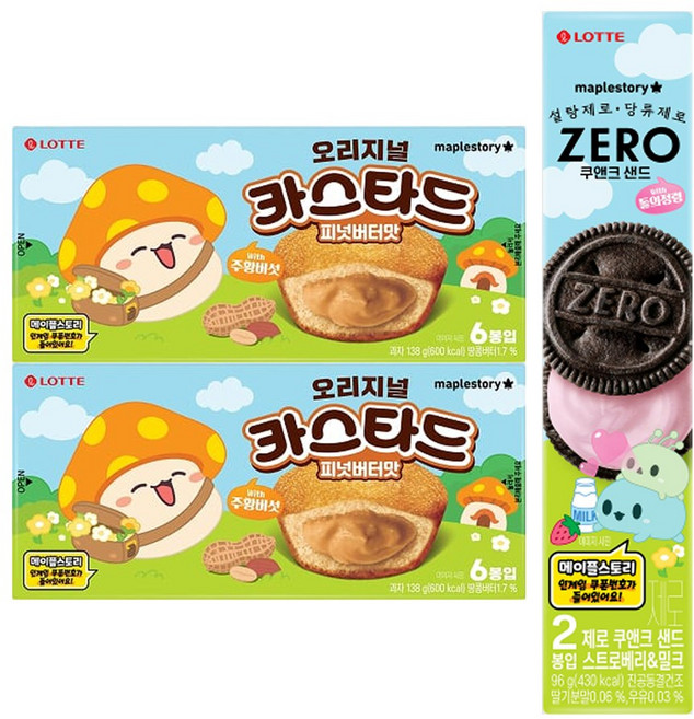 메이플스토리 제로 쿠앤크샌드 스트로베리&밀크 + 오리지널 카스타드 피넛버터맛 세트, 372g, 1개