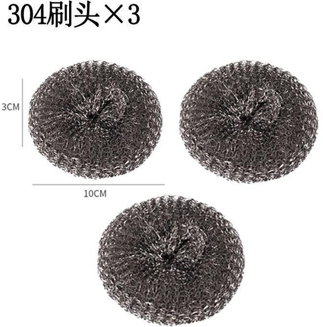 304不銹鋼長柄鍋刷 廚房清潔刷 洗碗鋼絲球刷, 1個, 304不銹鋼刷頭3 備用
