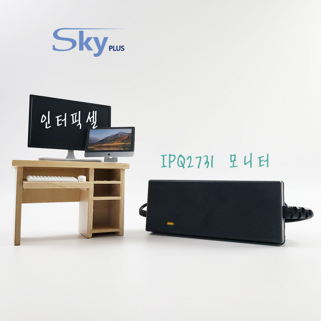 대한민국 SKYPLUS 어댑터 [전원코드포함] 인터픽셀 IPQ2731 QHD 모니터 호환, 블랙, 1개