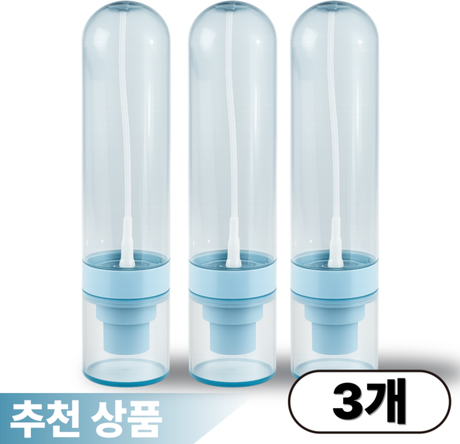 클릭코 미스트 스프레이 거꾸로 초미세 공병, 3개, 블루(100ml)