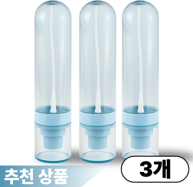 클릭코 미스트 스프레이 거꾸로 초미세 공병, 3개, 블루(100ml) - 쿠팡