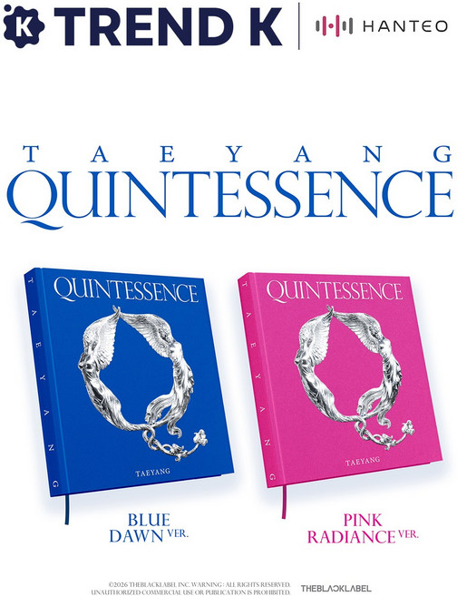 태양 TAEYANG 정규 4집 앨범 QUINTESSENCE 퀸테센스 빅뱅 포토북, PINK RADIANCE Ver(핑크)