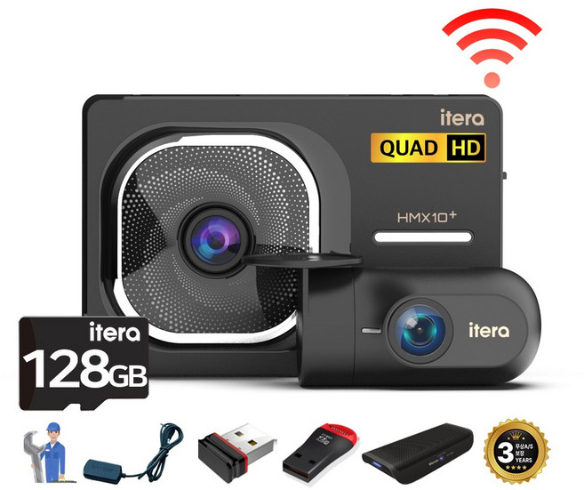 출장장착포함(GPS증정) QHD 초고화질 2채널 블랙박스 교체 추천 아이테라 HMX10 Plus WIFI 32G 스마트폰연동 무상A/S 2년 과속방지 ADAS 차량배터리보호 초절전, 전국출장방문설치+GPS ANT+와이파이+리더기+쿠폰, 128GB
