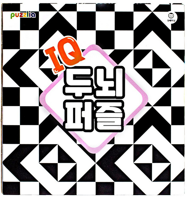 대칭되는 블럭 IQ 두뇌퍼즐, 1개