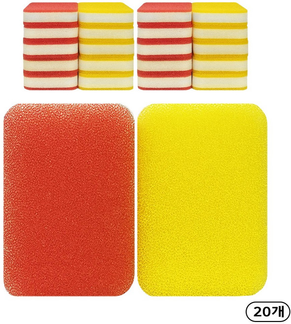 크린라이프 샌드위치수세미 20P, 2세트, 10개