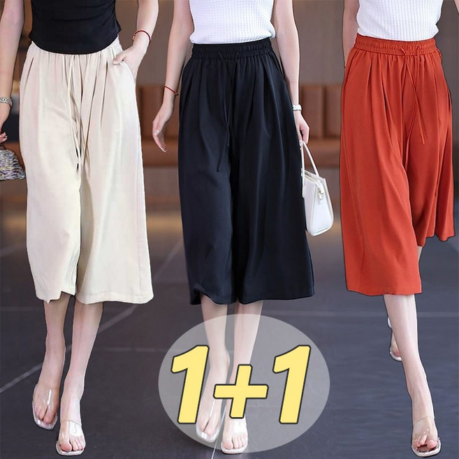 1+1 여름 플리츠 얇은 칠부 치마바지 스판 밴딩 와이드 팬츠 여성 편한 반바지