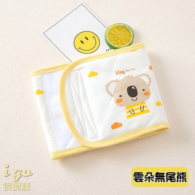 嬰兒純棉加厚肚圍 寶寶護肚保暖防著涼 魔鬼氈可調節透氣肚兜 BSMI認證