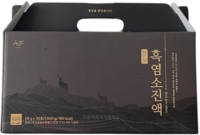 혜인담 흑염소 진액 30P, 30개