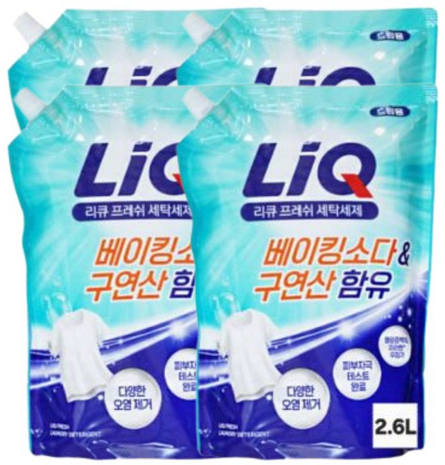리큐 프레쉬 액체세제 드럼용 리필, 4개, 2.6L