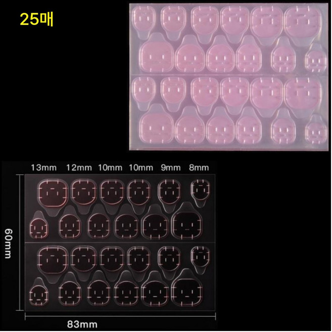 키라데이 네일팁 전용 접착스티커, 1개, 중형(25매)
