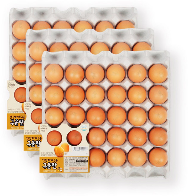 [YJ푸드] 구운계란 구운란 30구 60구 90구 120구 / HACCP인증, 3개