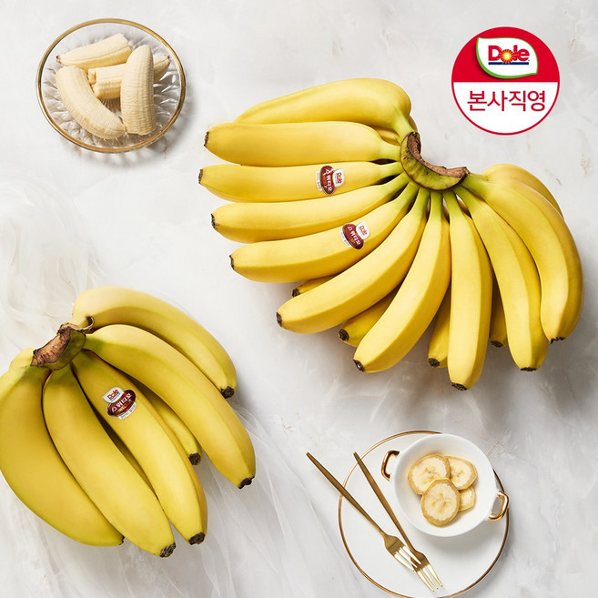 [DOLE 본사직영] DOLE 스위티오 바나나, 1송이 당 1.3kg 내외, 3개