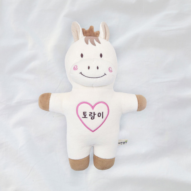 자연생각 아기 말띠 태명 애착인형, 말 M(아이보리), 기본타입, 기본포장, 1개