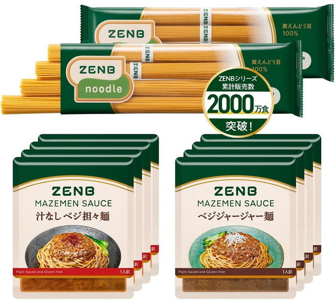 글루텐 프리 ZENB 콩 100% 비건 일본식 비벼먹는 마제 소바 2종, 4개