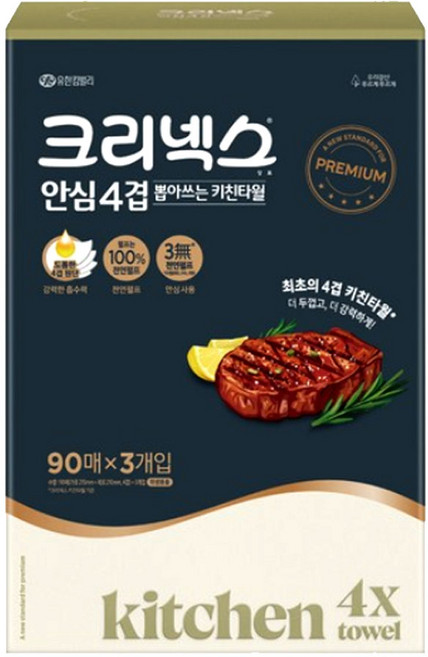크리넥스 안심 4겹 뽑아쓰는 키친타올 90매, 3개입, 1개
