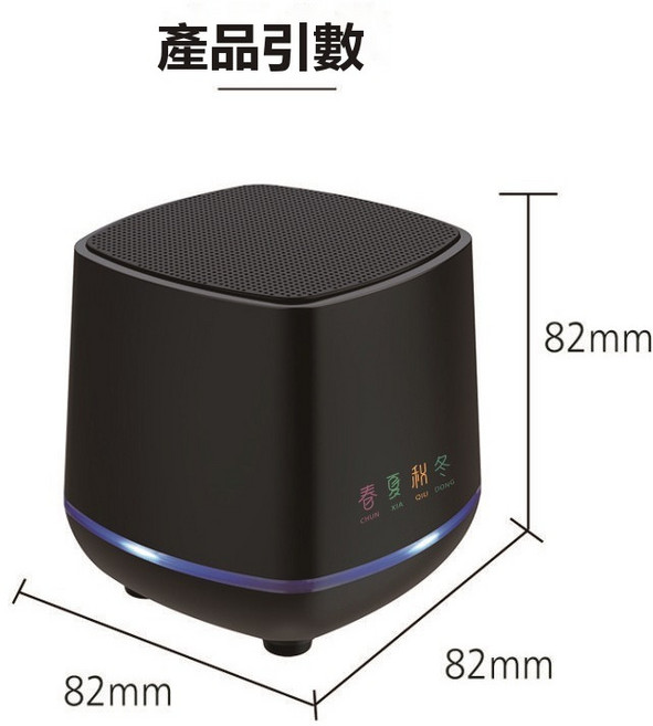 VANLUEE 音箱桌面低音炮台式电脑音响声卡蓝牙USB有线迷你喇叭蓝牙音箱, 如圖所示7989, 黑色品牌有線P6藍芽款電腦音箱