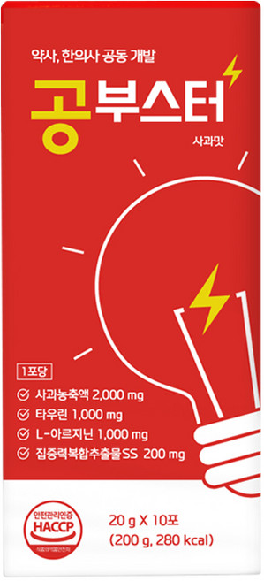 수험생 집중력 영양제 공부스터 20gx10개 (1BOX), 1박스, 200g