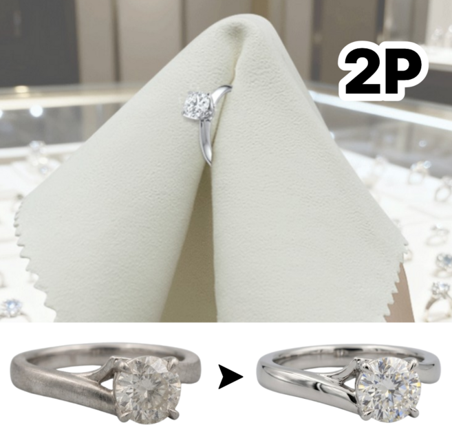 코일리룸 금 은 주얼리 악세사리 변색방지 양가죽세척 천 실버