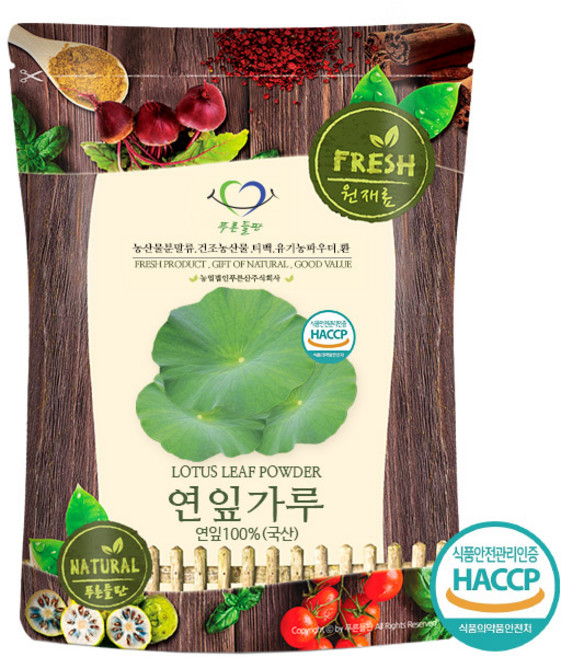 푸른들판 국산 연잎 가루 100% HACCP 인증 연꽃잎 하엽 분말 파우더, 500g, 1개