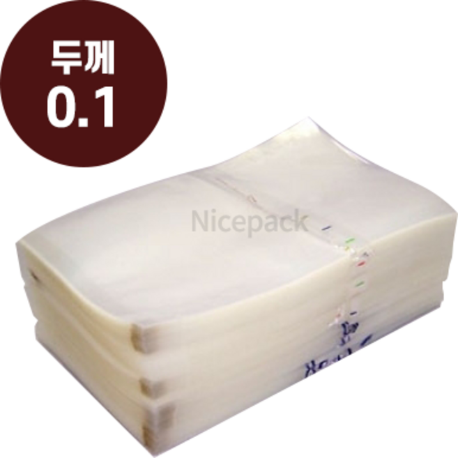 나이스팩 진공봉투 밀봉 실링포장 진공팩 비닐 두꺼운 재질 0.1mm 16cm x 25cm 100장, 1개