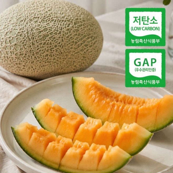 달콤한 과즙이 풍부하고 아삭하면서도 부드럽게 녹는 하미과멜론, 1박스, 하미과멜론800g (4입)