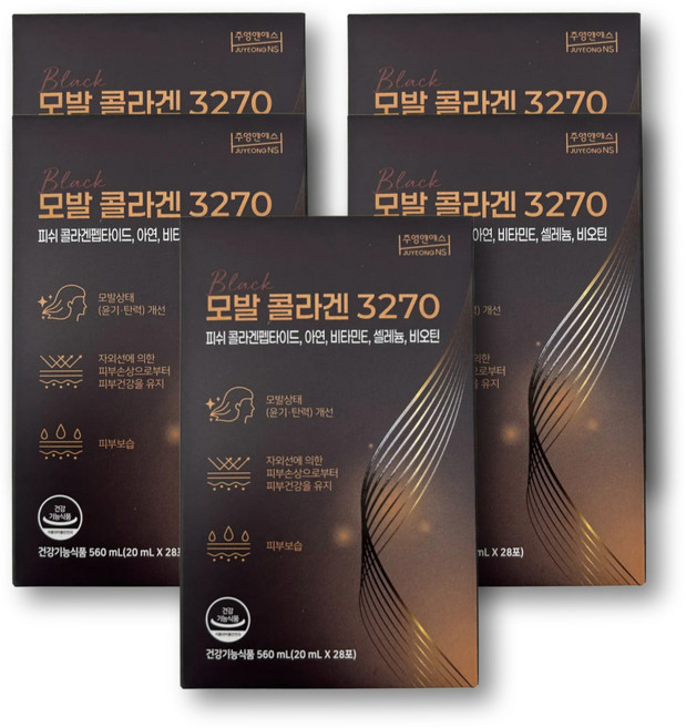 식약처 인증 마시는 모발 콜라겐 collagen 아누카 사과 추출물 L 시스틴 어린콜라겐 펩타이드, 5박스, 28포