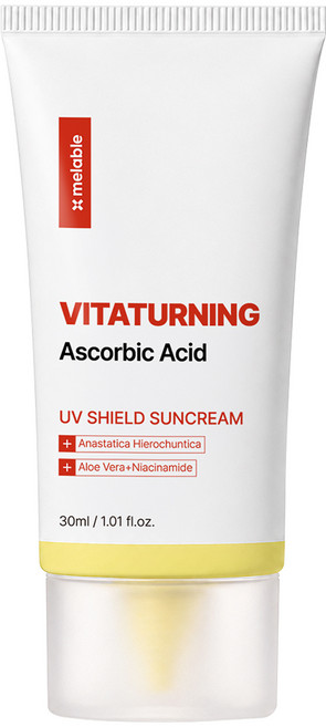 메라블 비타터닝 UV쉴드 저자극 혼합자 워터프루프 SPF 50+ PA++++ 선크림, 1개, 30ml