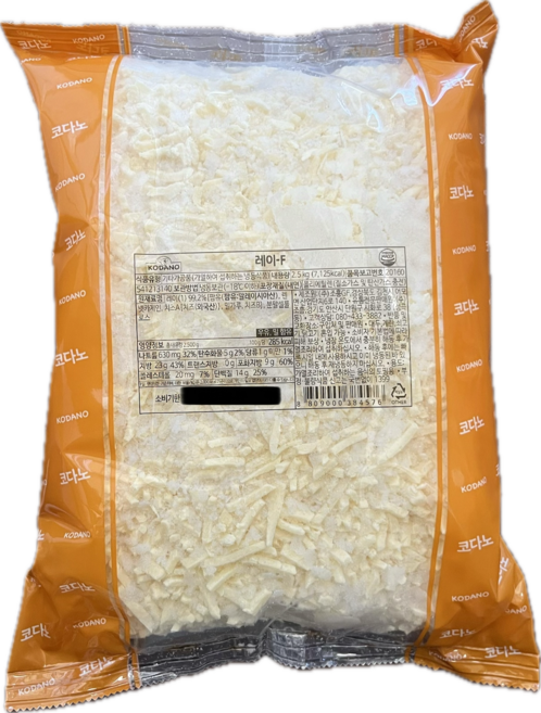 코다노 레이 모짜렐라치즈 피자치즈, 2.5kg, 4개