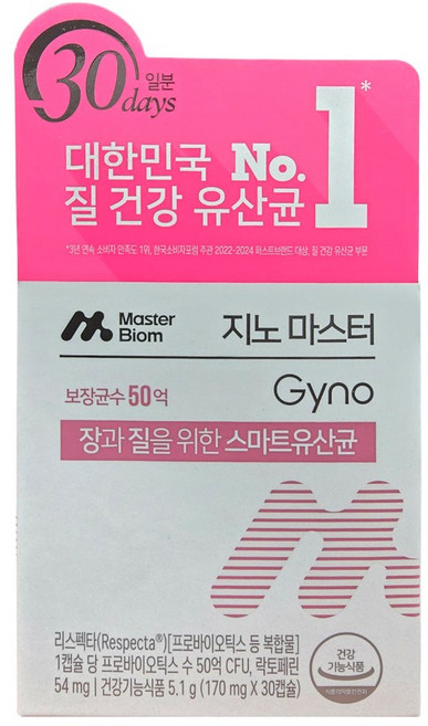 마스터바이옴 지노 마스터 질유산균, 4개, 30정