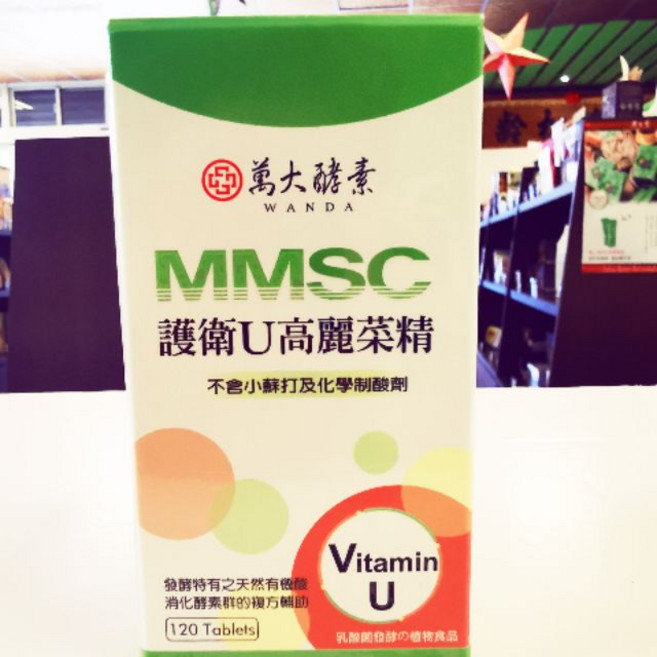萬大酵素 MMSC 護衛U高麗菜精, 1個