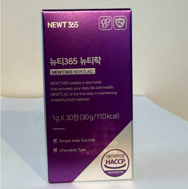 [1+1]NEW뉴티365 뉴티락 1gx in 가스 성인남녀 [빠른배송] 장환경 프리바이오틱스 1일2정 대용량, 30회분, 1세트