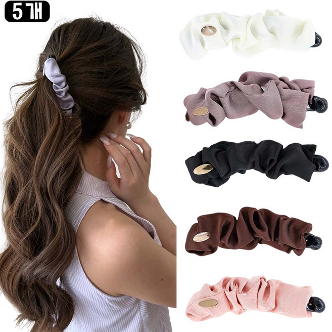 루베이 부드러운 새틴 바나나핀 미끄럼방지 고정 마찰감소 손상방지 포니테일/반묶음/올림머리