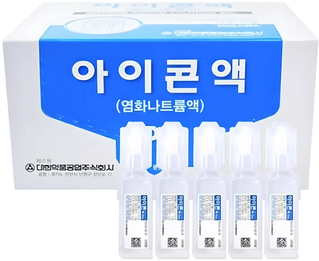 대한약품공업주식회사 아이콘액 염화나트륨 렌즈세정액, 20ml, 50개 - 쿠팡