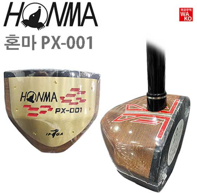 혼마 파크골프클럽 PX-001 (2023), px001
